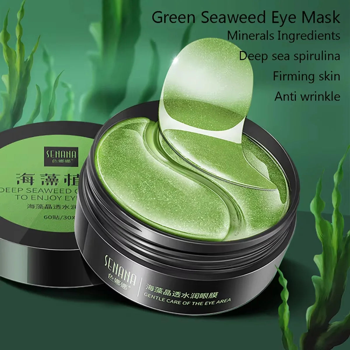 The Perk: 24K Gold & Hyaluronic Revitalizing Eye Mask 60pcs