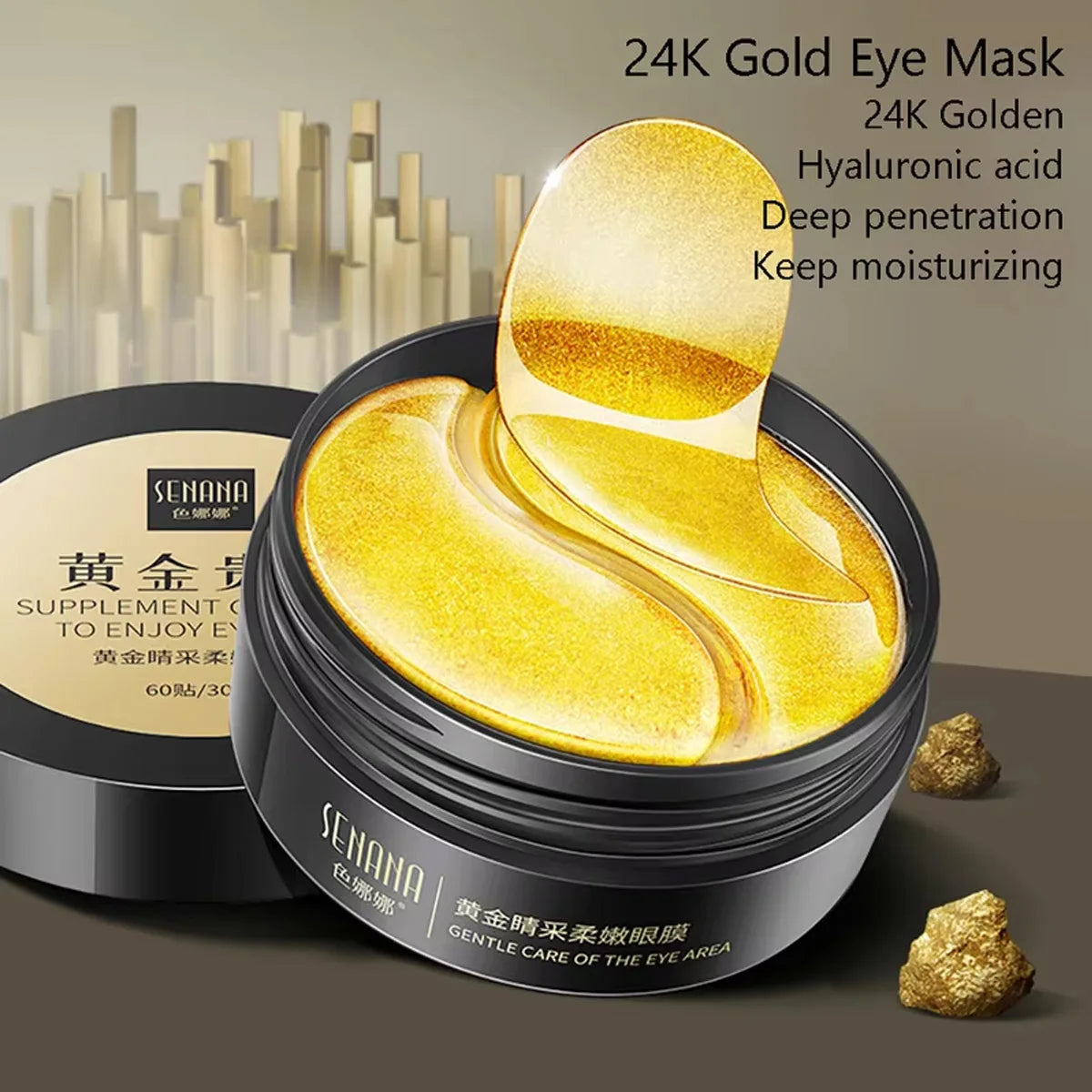 The Perk: 24K Gold & Hyaluronic Revitalizing Eye Mask 60pcs